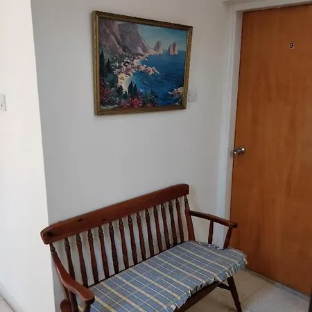 Demetris Apartment
